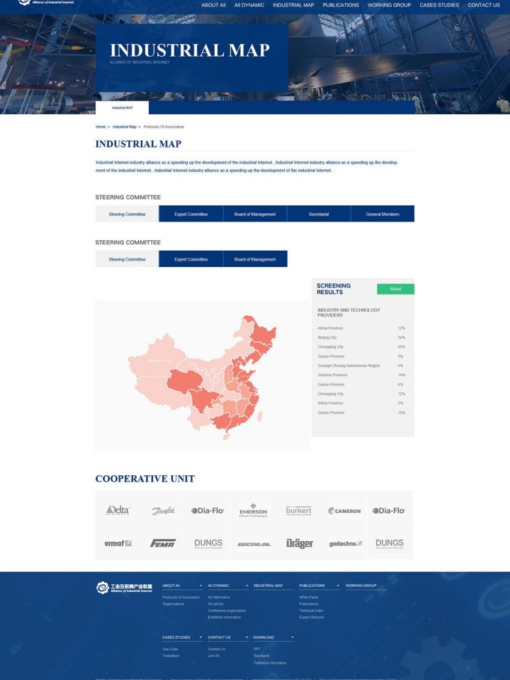 卓杰海外房地產經紀（深圳）有限公司廈門分公司